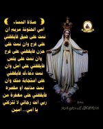 FB_IMG_1747006904082.jpg
