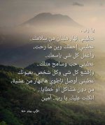 FB_IMG_1747377389074.jpg