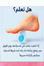FB_IMG_1747596496111.jpg
