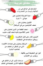 FB_IMG_1747223918995.jpg