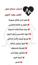 FB_IMG_1747162118170.jpg