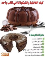 FB_IMG_1747809884008.jpg