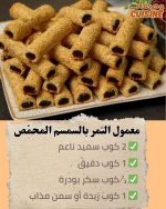 FB_IMG_1747809895097.jpg