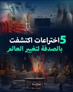 FB_IMG_1748027620294.jpg