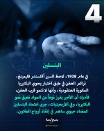 FB_IMG_1748027640076.jpg