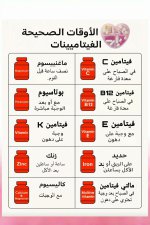 FB_IMG_1748420906419.jpg