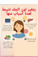 FB_IMG_1748420897897.jpg