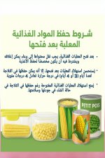 FB_IMG_1748420863559.jpg
