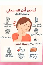 FB_IMG_1748420812227.jpg