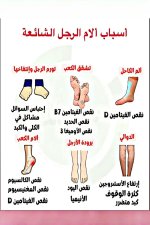 FB_IMG_1748420757840.jpg