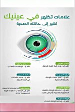 FB_IMG_1748420661076.jpg