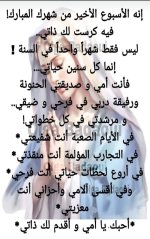 FB_IMG_1748420437727.jpg