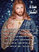 FB_IMG_1748418776609.jpg