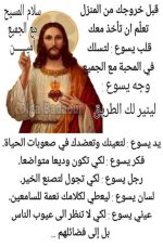 FB_IMG_1748418705347.jpg