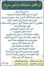 FB_IMG_1748418639293.jpg