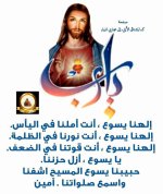 FB_IMG_1748418592792.jpg