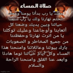 IMG_8886.gif