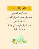 FB_IMG_1748027082609.jpg