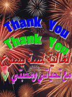 IMG_8889.gif