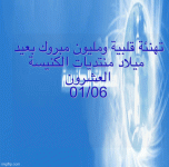 IMG_8928.gif IMG_8928.gif