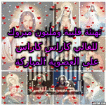IMG_8933.gif