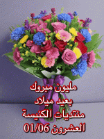 IMG_8936.gif