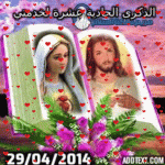 IMG_8947.gif