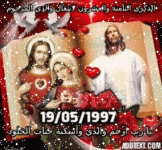 IMG_8964.gif