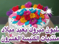 IMG_8969.gif