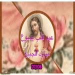 IMG_8984.gif