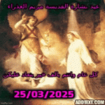 IMG_8163.gif