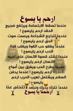 FB_IMG_1748708940852.jpg