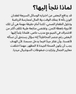 FB_IMG_1748674960233.jpg