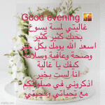 IMG_9089.gif