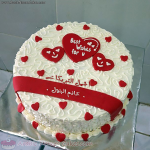 IMG_9093.png IMG_9093.png