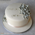 IMG_9095.png IMG_9095.png
