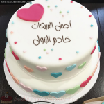 IMG_9092.png IMG_9092.png