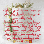 IMG_9155.gif IMG_9155.gif