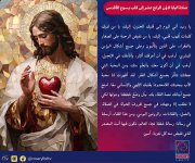 FB_IMG_1749112138929.jpg