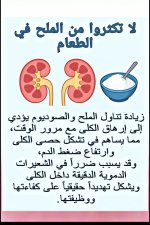 FB_IMG_1748420500271.jpg