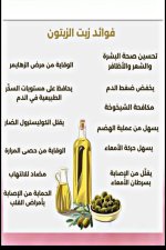FB_IMG_1748420464958.jpg
