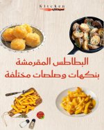 FB_IMG_1749556727471.jpg