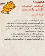 FB_IMG_1749556739387.jpg