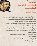 FB_IMG_1749556750663.jpg