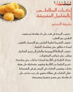 FB_IMG_1749556771939.jpg