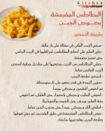 FB_IMG_1749556763833.jpg
