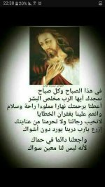 FB_IMG_1748418534241.jpg