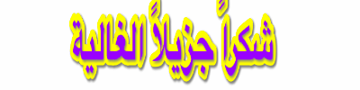 IMG_9217.gif