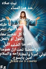 FB_IMG_1750010997039.jpg
