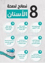 FB_IMG_1749623307792.jpg